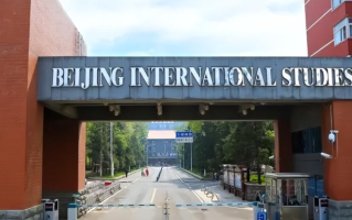 北京第二外国语学院2024年各学科排名一览表！附教育部评级比例
