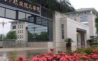 陕西155分能上什么大学？附2025年可以报考的大学名单