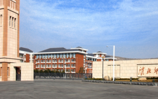 云南理科480分能考什么大学？2024年高考可以报10所公办