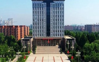 河南科技职业大学学费多少钱一年：9600-17000元/年（2025填报参考）
