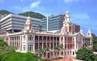 香港大学、香港科技大学等高校2024年内地本科招生采用提前申请、单独录取…