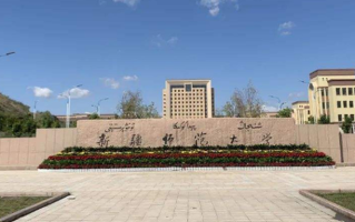 重庆高考450分能报什么大学？附可以报考的院校名单