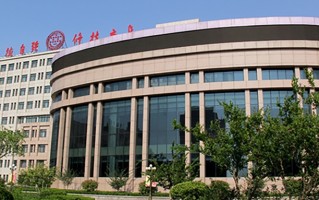 山东特殊教育职业学院学费多少钱一年：5000-6900元/年（2025填报参考）
