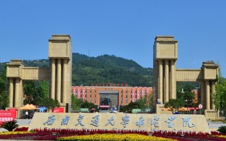 建筑电气与智能化专业大学排名！附2025全国最新院校排行榜名单