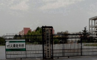 2024河北工程大学科信学院录取分数线，重庆录取最低分475