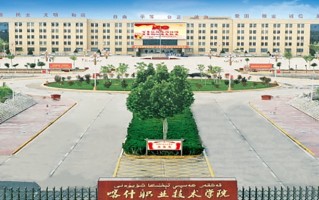 冷链物流技术与管理专业学费多少？附江苏2024年招收的大学