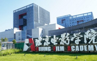 电影学专业大学排名！附2025全国最新院校排行榜名单