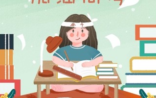 2024内蒙古高考考试科目有什么 满分总分是多少