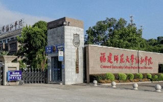 2025年河南高考426分可以上什么大学？附可以上的院校名单
