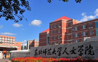 广西407分能上什么好大学？附2025年可以报考的大学名单