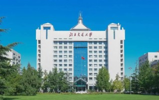 最新发布！校友会2025中国交通类大学完整排名新鲜出炉