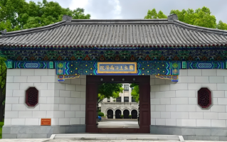 2025中国财经类大学最新排行榜（附院校完整版排名）