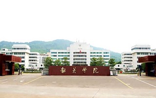 2024韶关学院录取分数线，重庆录取最低分492