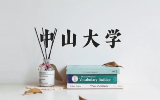 宁夏602分能上什么大学？附2025年可以报考的大学名单
