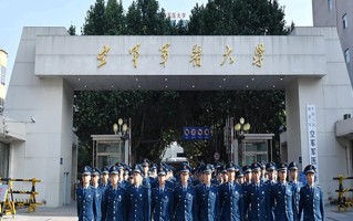 中国人民解放军空军军医大学学费多少钱一年：6000-6500元/年（2025填报参考）