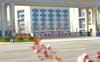 辽宁考生多少分能上邢台应用技术职业学院？2025最低222分