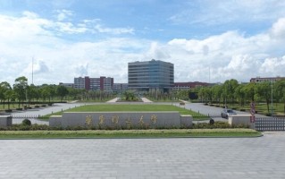 华东理工大学王牌专业排名-含2025年全国各省录取最低分数线