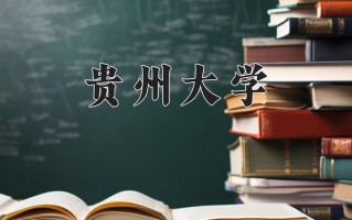 水土保持与荒漠化防治专业大学排名！附2025全国最新院校排行榜名单