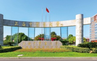 针灸推拿学专业大学排名！附2025全国最新院校排行榜名单