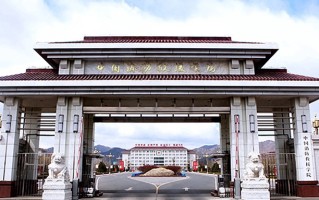 中国消防救援学院好不好？附中国消防救援学院最好的专业排名