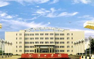 陕西419分能上什么大学？附2025年可以报考的大学名单