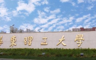 安徽高考620分左右能考什么大学？附2024年能报的院校名单