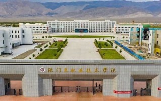 2024年铁门关职业技术学院录取分数线，新疆最低158分
