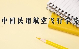 陕西498分能上什么大学？附2025年可以报考的大学名单