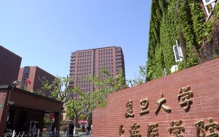 湖北物化生640分左右能报什么大学？2024年高考生参考