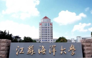 黑龙江高考408分理科能上什么大学？附2024年能上的院校名单