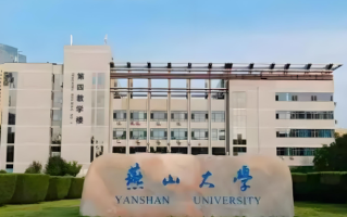河北省理工类大学排名-2024年河北省最新理工类高校排行榜