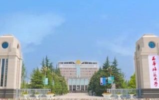 江西高考521分理科能上什么大学？附2024年能上的院校名单