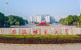 天津高考580分能报什么大学？附2024年能报的院校名单