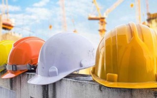 410分左右的安全工程大学名单及专业分数线（2024高考参考）