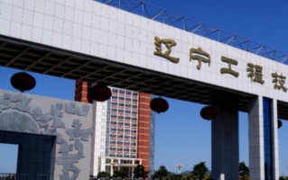 黑龙江文科430分能报考什么大学？附2024年能报的院校名单