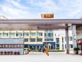广西234分能上什么好大学？附2025年可以报考的大学名单