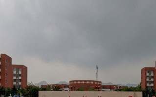 智能采矿工程专业学费多少？附江苏2024年招收的大学