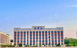 云南376分能上什么大学？附2025年可以报考的大学名单