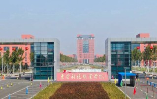 2025年四川310分左右能上的大学名单