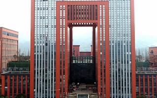 2024年重庆五一职业技术学院录取分数线，河北最低408分