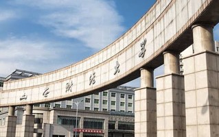 广西542分能上什么好大学？附2025年可以报考的大学名单