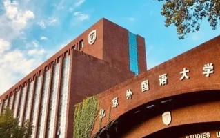 河北高考首选物理630分能上哪些大学？附2024能上的院校名单