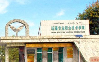2025年黑龙江高考271分可以上什么大学？附可以上的院校名单