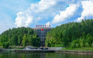 2024景德镇陶瓷大学录取分数线，重庆录取最低分472