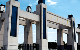 辽宁604分能报考哪些大学和专业？物理类2024可以报考的大学名单及专业