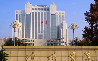 德州学院王牌专业排名-含2025年全国各省录取最低分数线