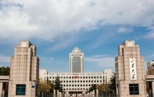 智能建造与智慧交通专业2025年广东招生院校有哪些？含学费及招生人数