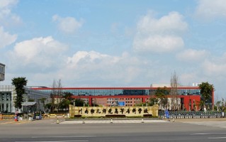 川南幼儿师范高等专科学校学费多少钱一年：4800-5200元/年（2025填报参考）
