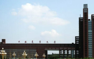 河南考生620分理科分能上什么大学？附2024年可以报考的大学名单