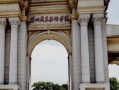 2024荆州职业技术学院录取分数线，重庆录取最低分348